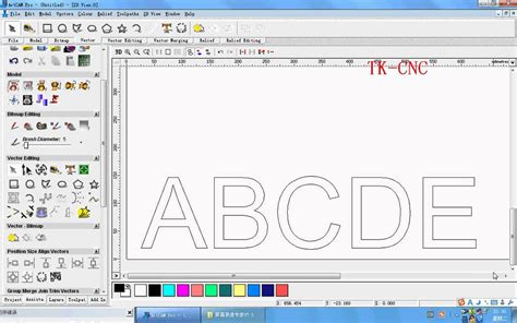 ARTCAM & Software .